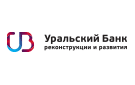 Банк Уральский Банк Реконструкции и Развития в Усадище